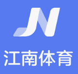 江南·(中国)体育官方网站-JN SPORTS